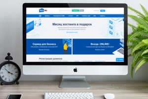 Перенос сайта на другой хостинг