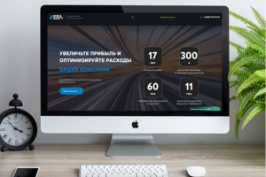 Верстка сайта для автоматизации бизнес-процессов