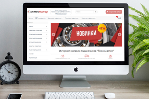 Переработка базы данных, оптимизация