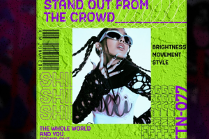 фирменный стиль