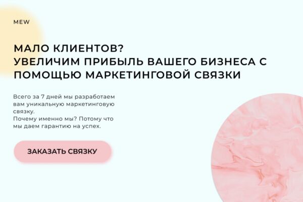 img4481357.png