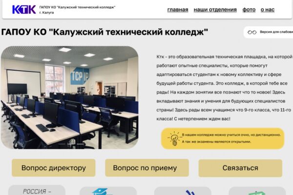 img4586686.png