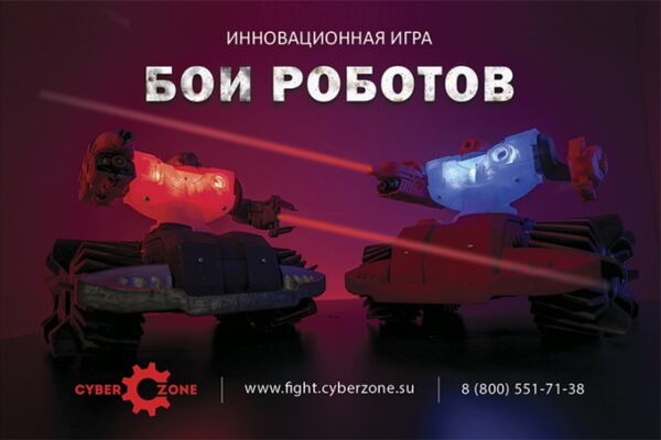 img3981577.png