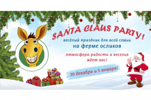 Баннер-пост для соц.сетей