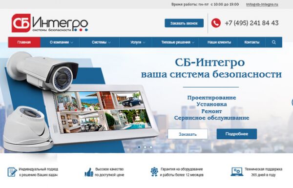 img3545756.png