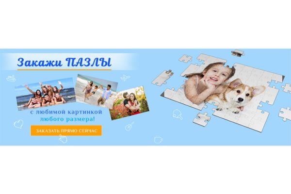 img3179008.png