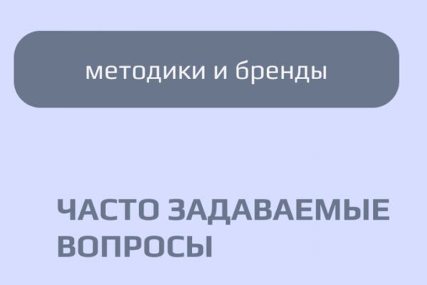 img4508494.png