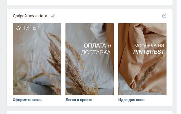 img4312426.png