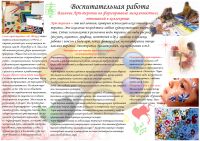 img1941799.png