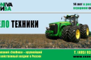 Работа 1941811