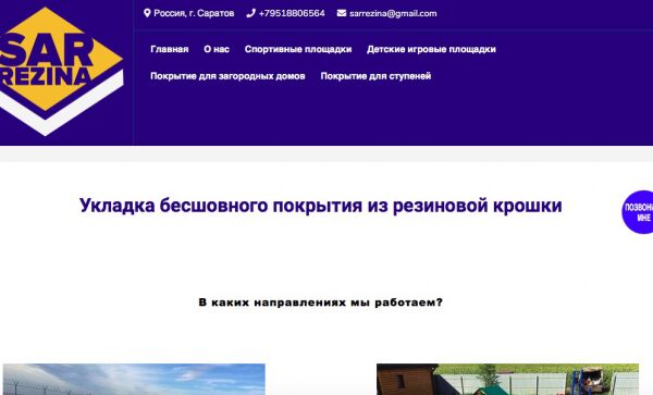 img3829822.png