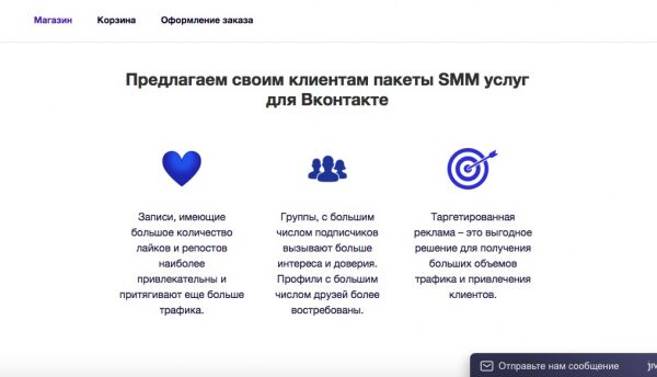 img3811610.png