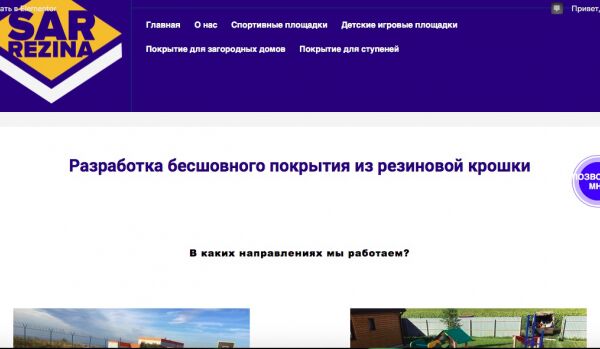 img3811615.png