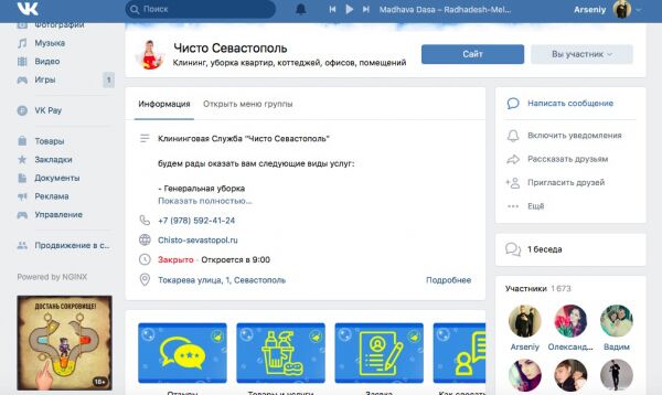 img3818967.png