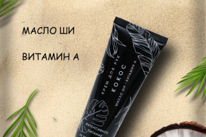 Карточка для маркетплейса