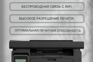 Карточка для маркетплейса