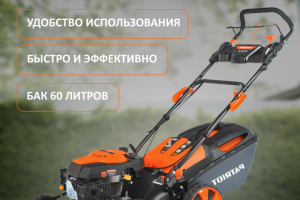 Карточка для маркетплейса