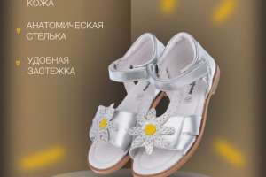 Карточка для маркетплейса