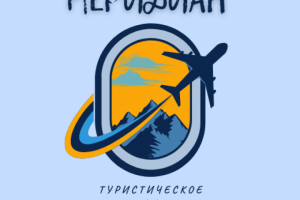 логотипы для различных бизнесов