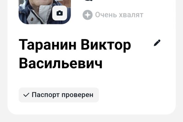 img4478784.png