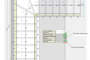 Пример проекта с подетальными чертежами всех элементов лестницы.