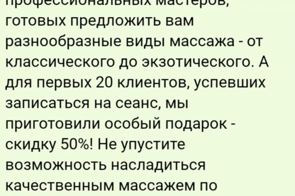 img4584063.png