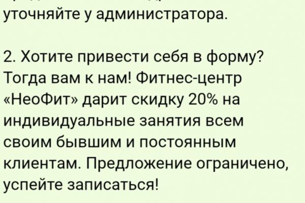 img4584064.png