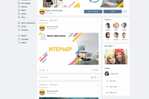 Ремонт Севастополь