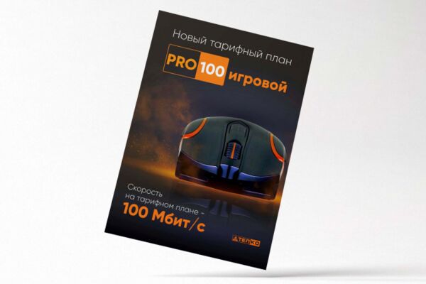 img3702561.png