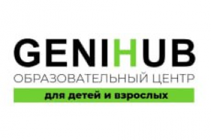 Лендинг Летнего лагеря "Genihub"