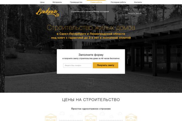 img4006949.png
