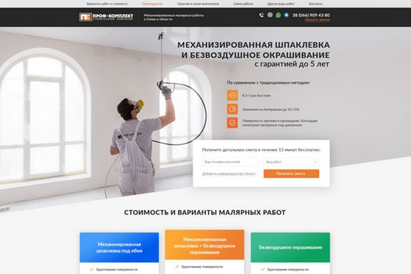 img4006663.png