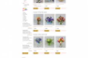 Интернет-магазин по продаже цветов в Москве