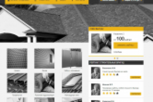 Интернет-магазин кровельных материалов