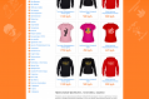 Интернет-магазин по продаже футболок с принтом купи-футболку.рф