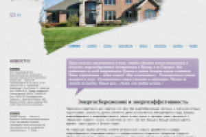 Создание сайта строительной компании Крым ТС Фасад