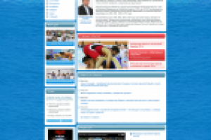 Макет для сайта федерации спортивной борьбы Крыма