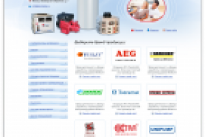 Бытовая техника