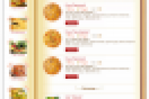 Доставка пиццы