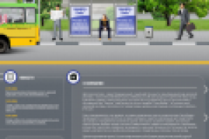 Наружная реклама