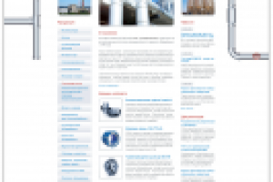 Предварительный макет для сайта туленергоалианс