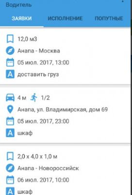 img3414340.png