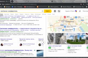 продвижение сайта сантехник-симферополь.рф
