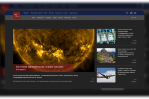 Дизайн новостного портала "New News"