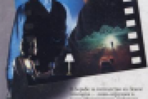 Даниэль Галуйе "Тринадцатый этаж"