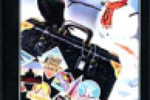 Хью Пентикост "Где снег был красным"