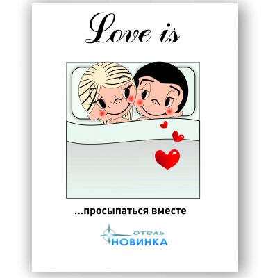img4352318.png