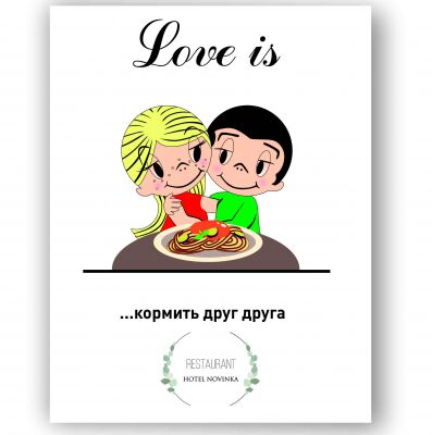 img4352315.png