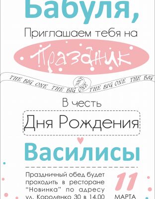 img3471543.png