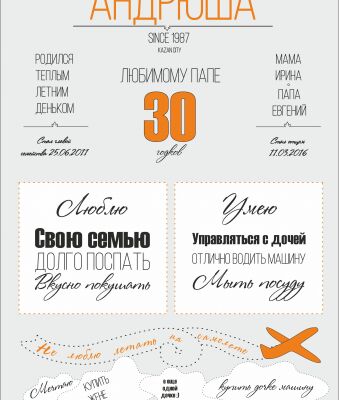 img3471522.png
